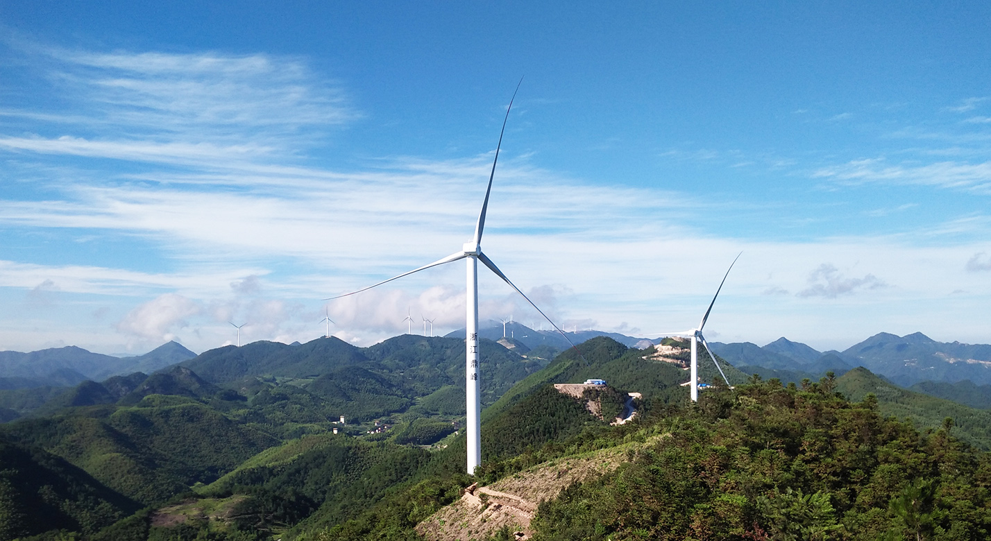 浙江金華磐安仁川風(fēng)電場