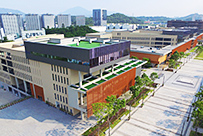 香港中文大學深圳校區(qū)